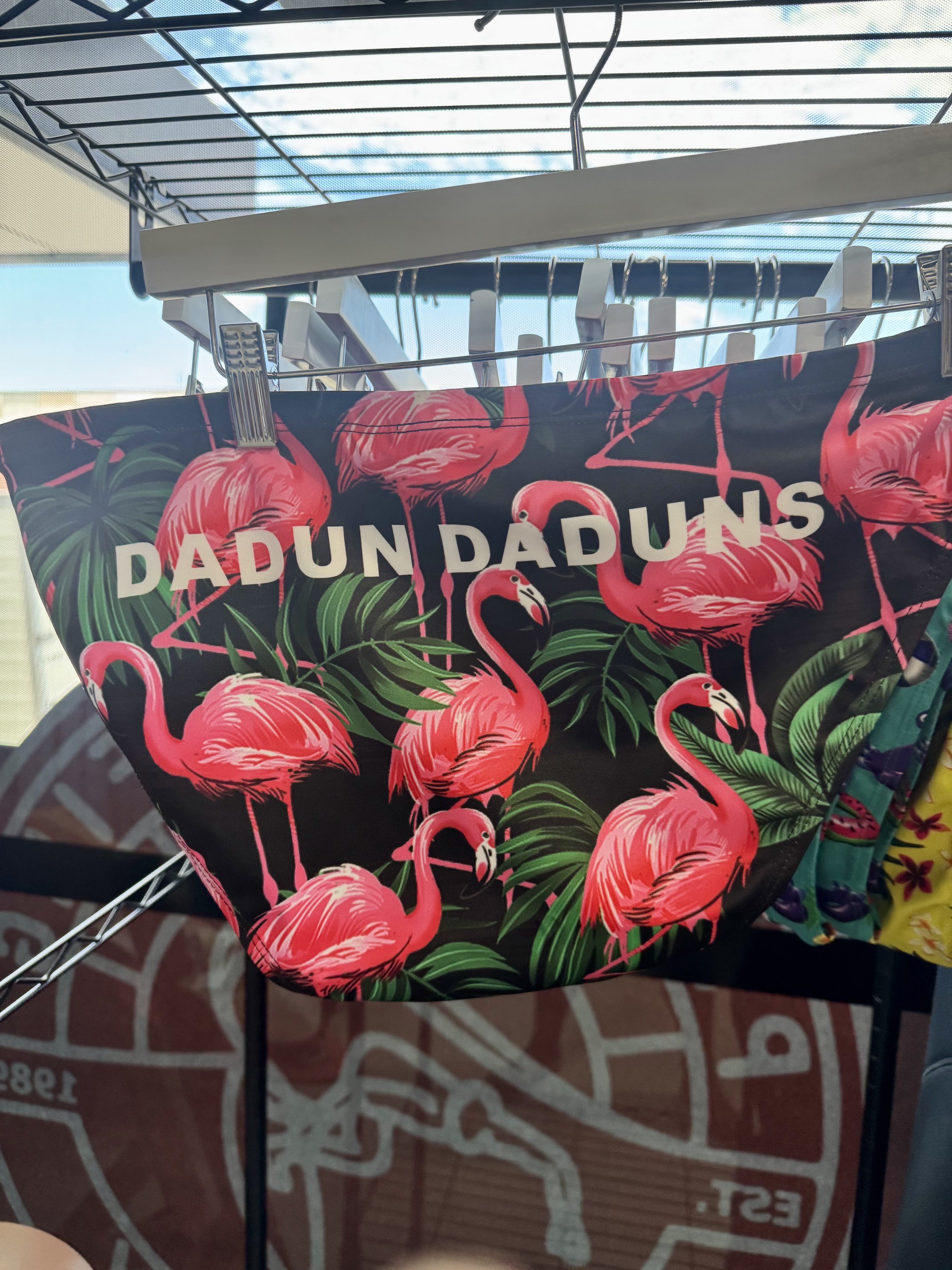 Da Dun Da Duns